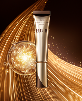 Wrinkle Cream | Elixir